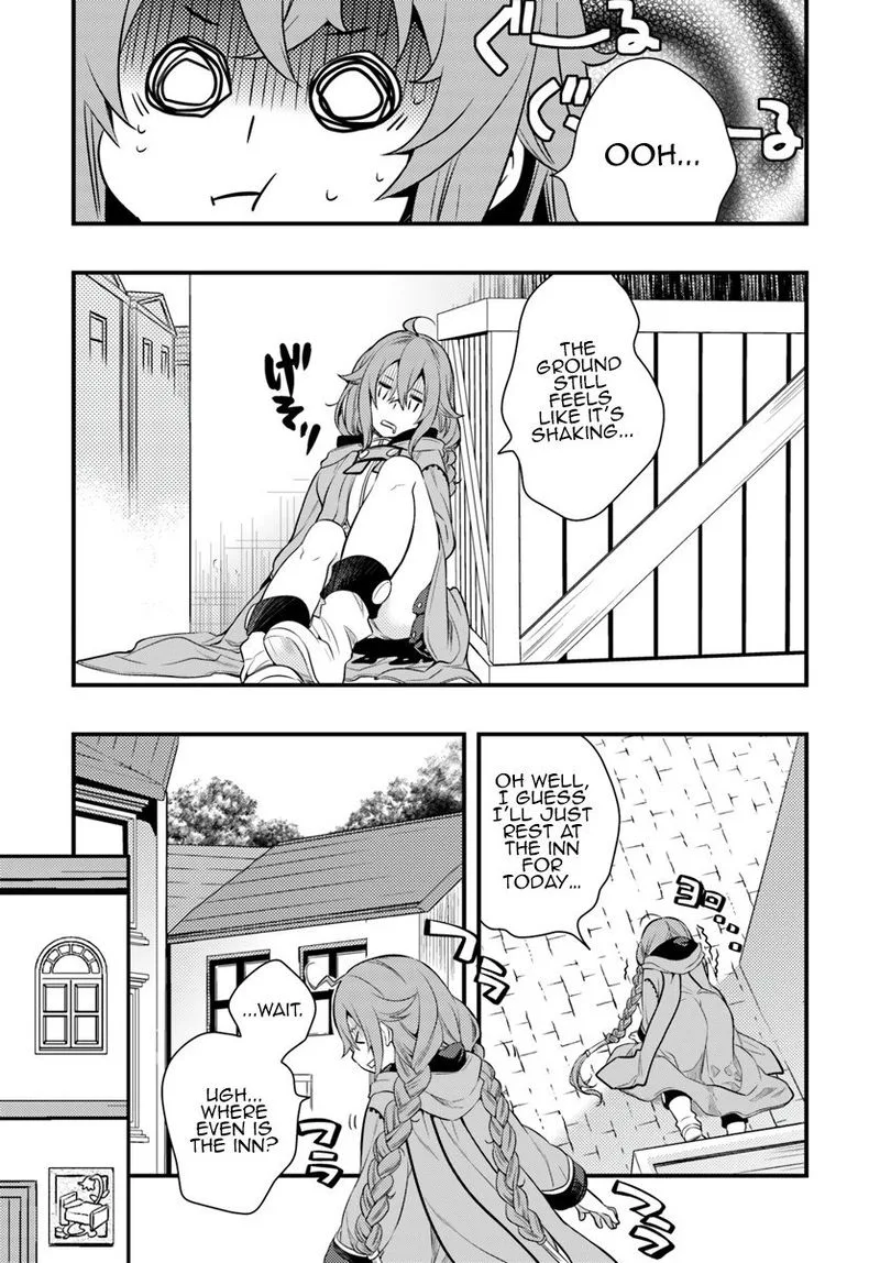 Mushoku Tensei - Roxy is Serious Chapter 6 page 3