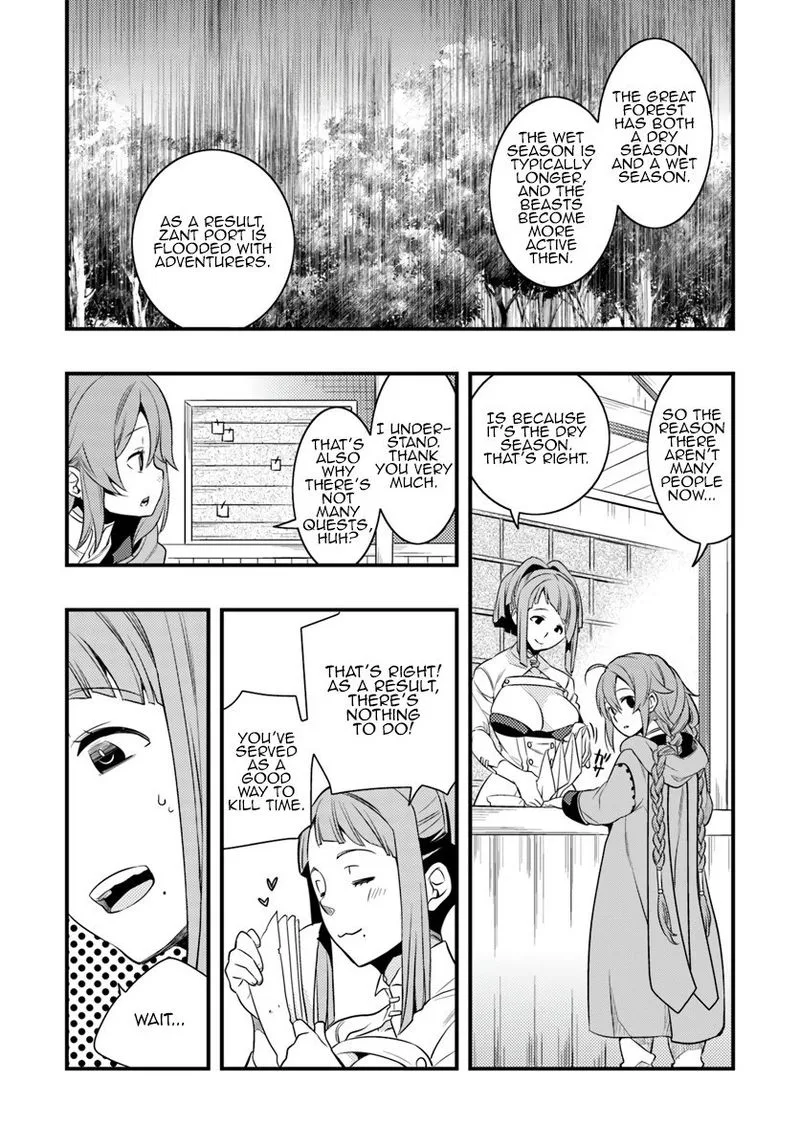Mushoku Tensei - Roxy is Serious Chapter 6 page 10