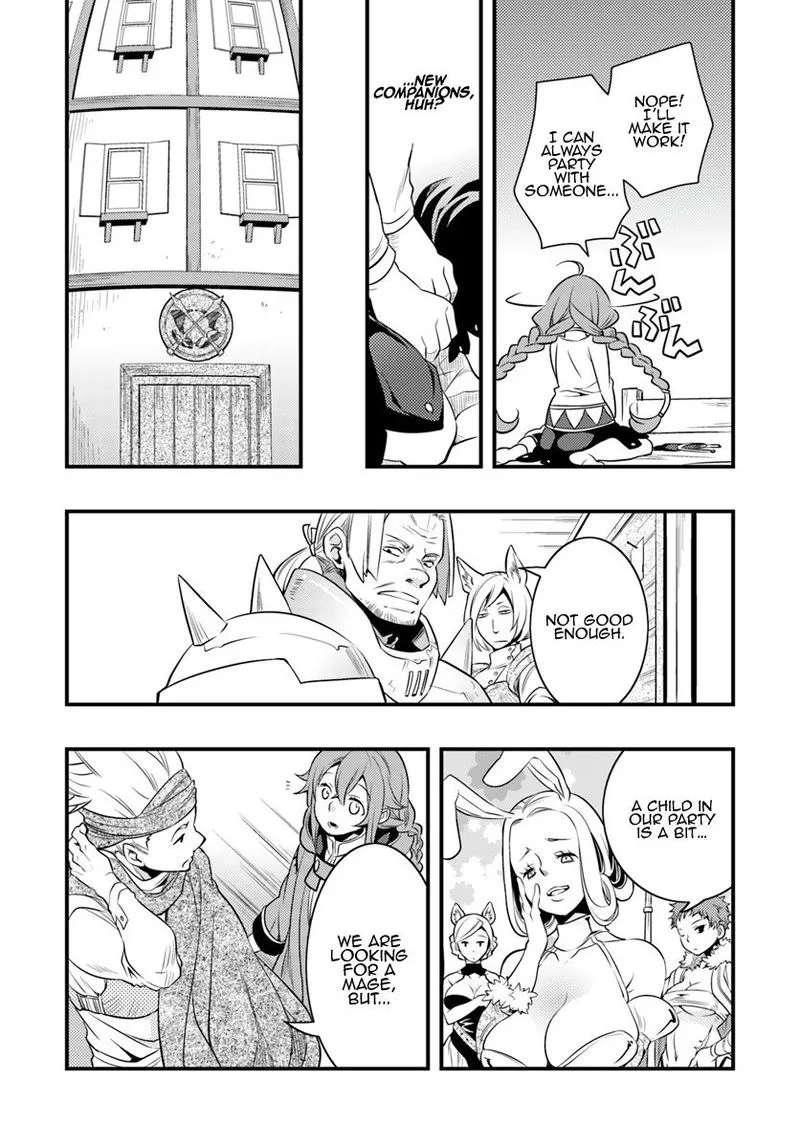 Mushoku Tensei - Roxy is Serious Chapter 6 page 12