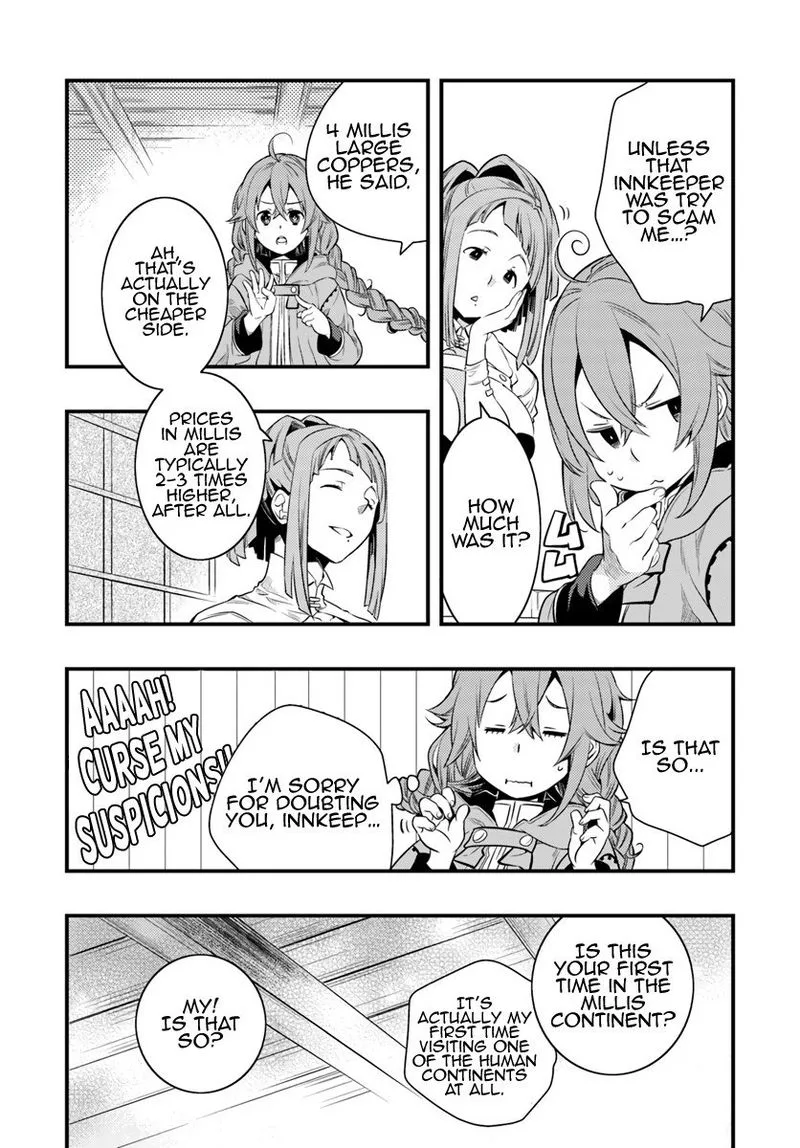 Mushoku Tensei - Roxy is Serious Chapter 6 page 8
