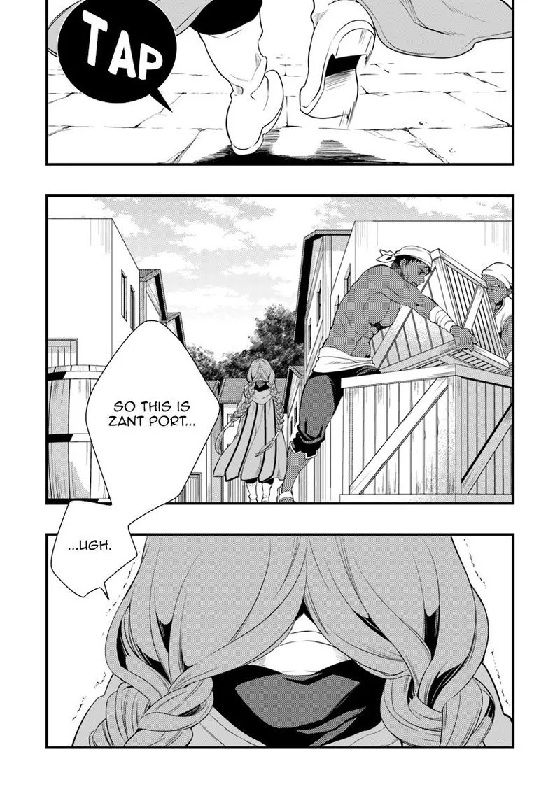 Mushoku Tensei - Roxy is Serious Chapter 6 page 1
