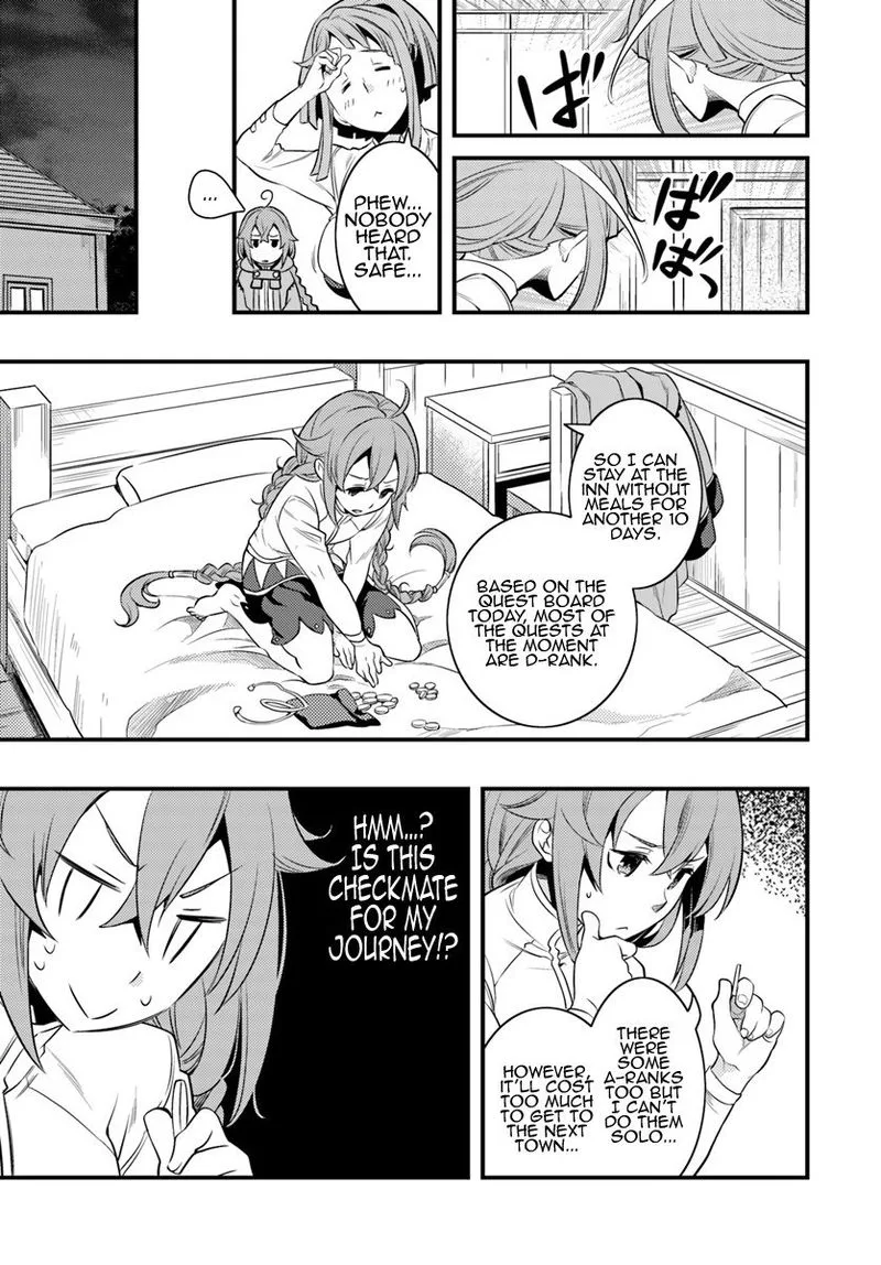 Mushoku Tensei - Roxy is Serious Chapter 6 page 11