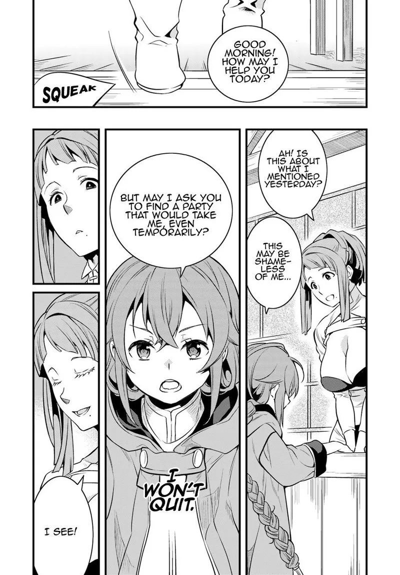 Mushoku Tensei - Roxy is Serious Chapter 6 page 31