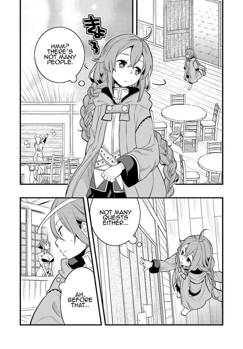 Mushoku Tensei - Roxy is Serious Chapter 6 page 6