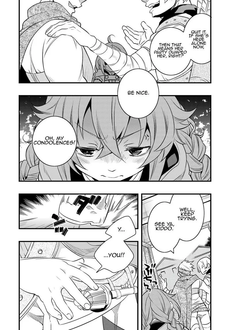 Mushoku Tensei - Roxy is Serious Chapter 6 page 14