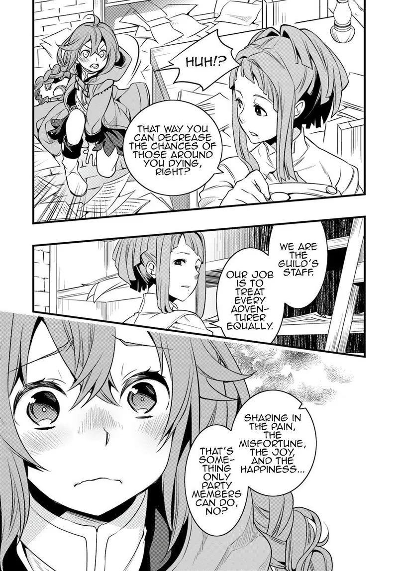 Mushoku Tensei - Roxy is Serious Chapter 6 page 27