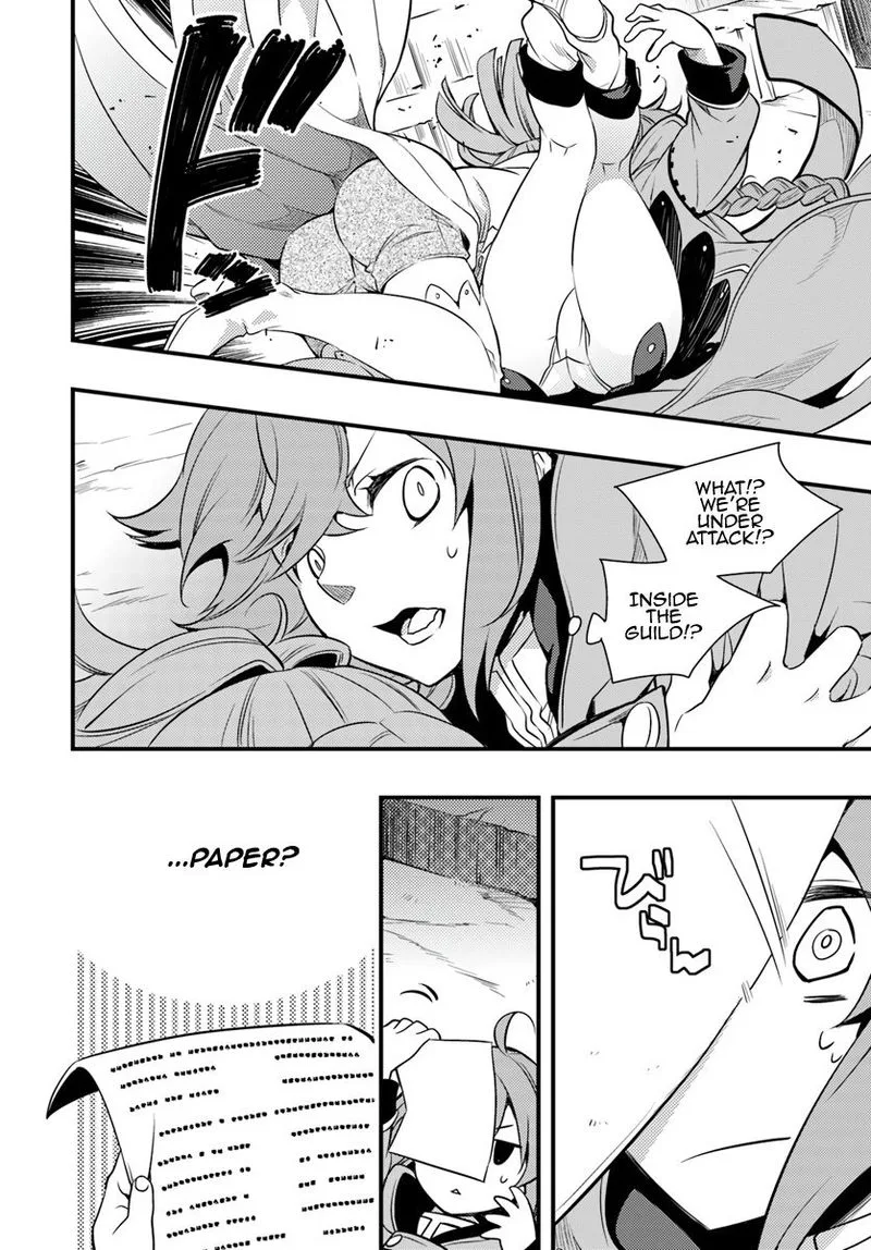 Mushoku Tensei - Roxy is Serious Chapter 6 page 22