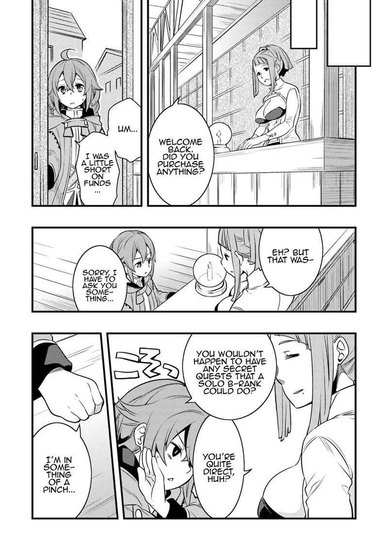 Mushoku Tensei - Roxy is Serious Chapter 6 page 19