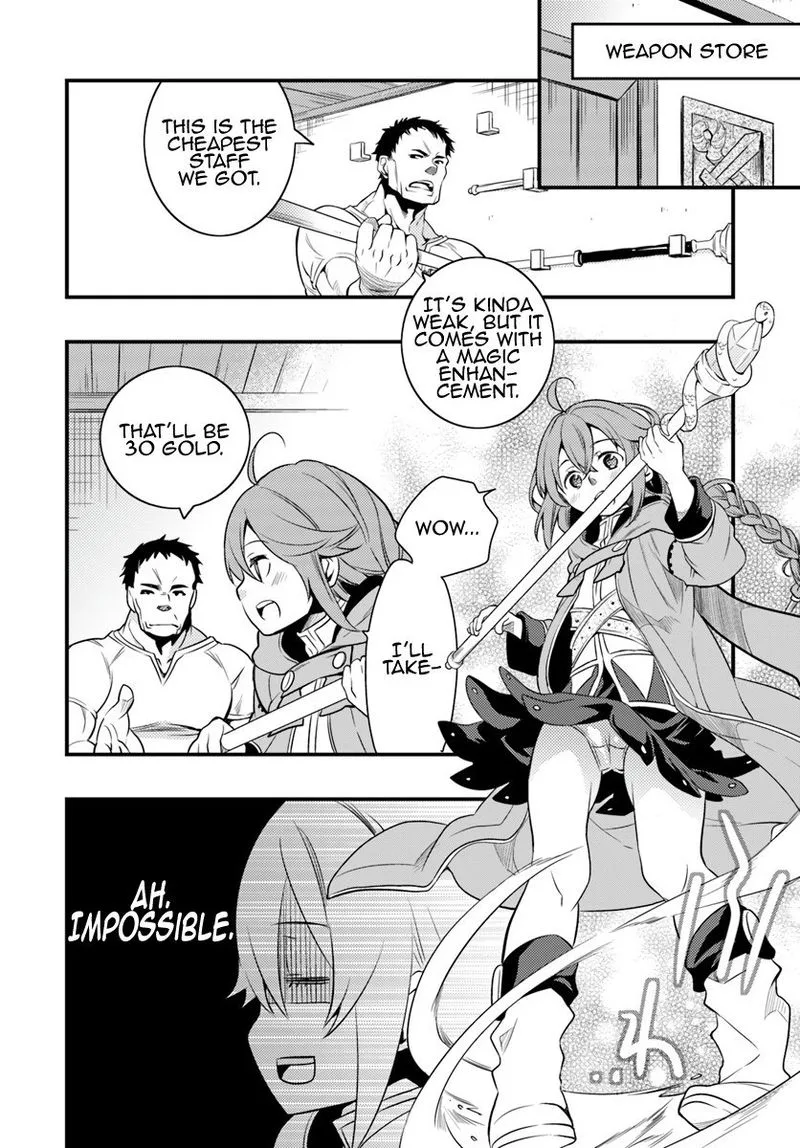 Mushoku Tensei - Roxy is Serious Chapter 6 page 16