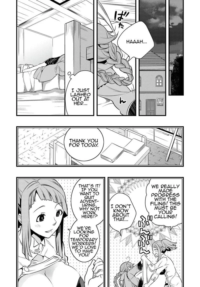 Mushoku Tensei - Roxy is Serious Chapter 6 page 28