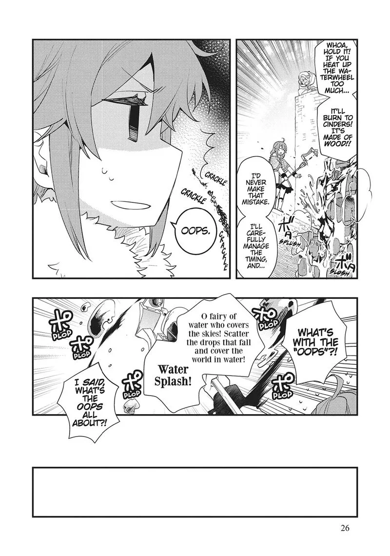 Mushoku Tensei - Roxy is Serious Chapter 60 page 6