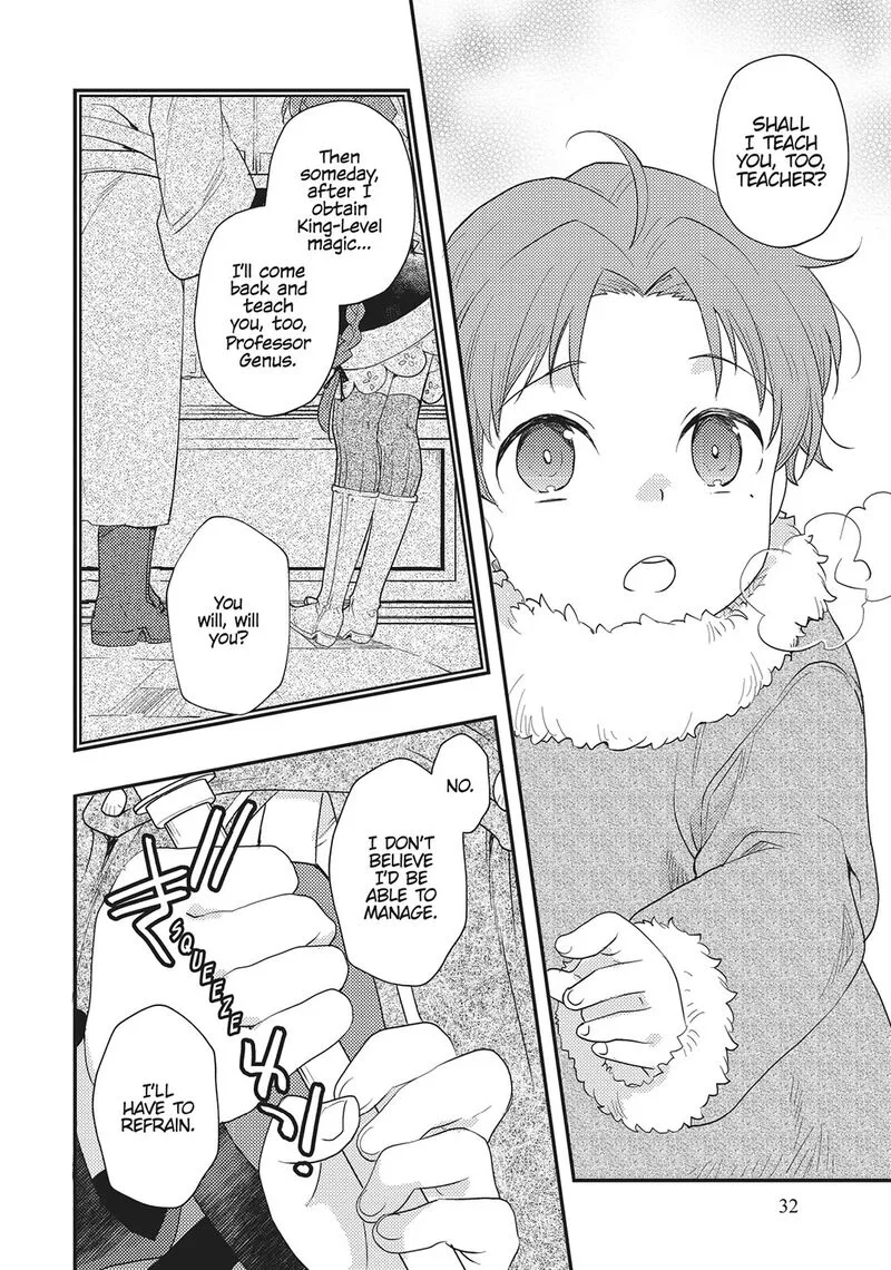 Mushoku Tensei - Roxy is Serious Chapter 60 page 12