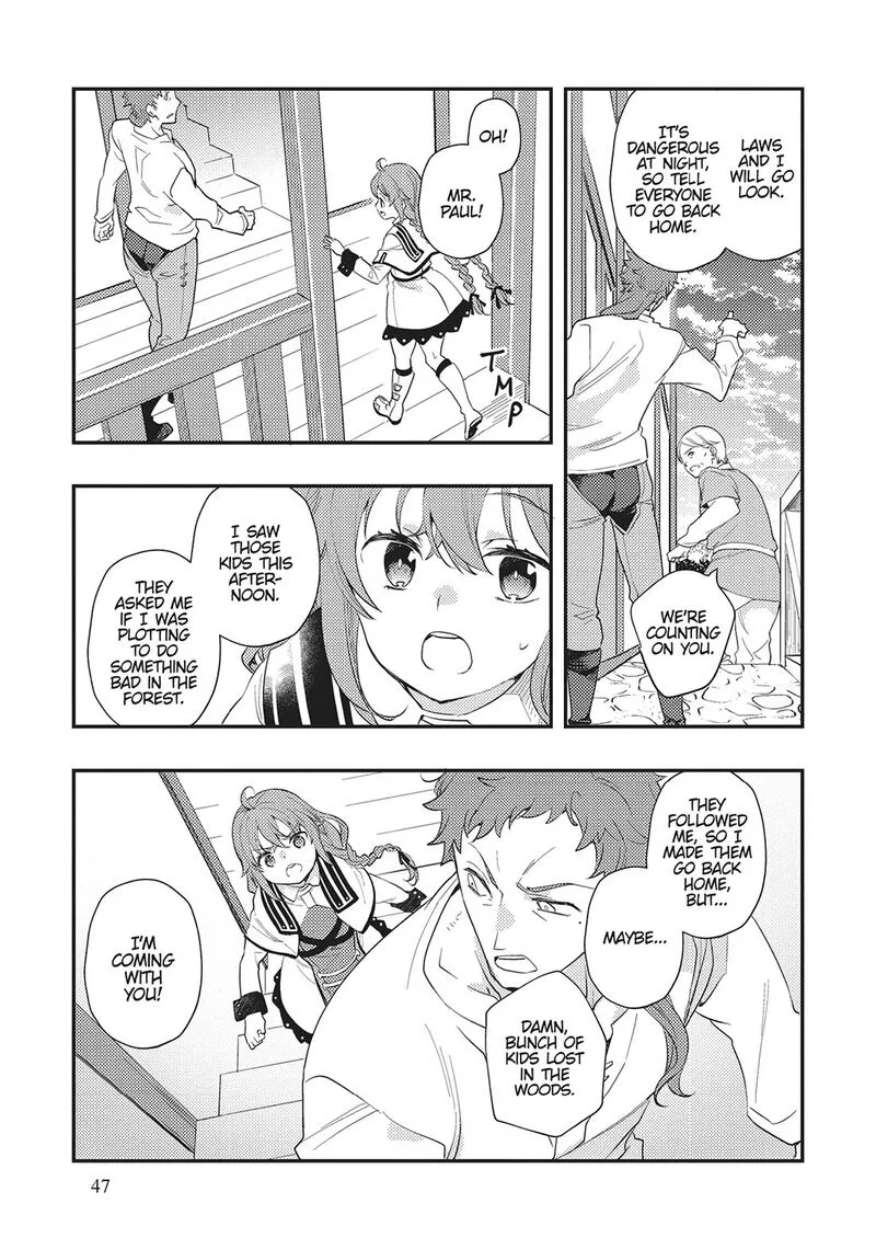 Mushoku Tensei - Roxy is Serious Chapter 60 page 27