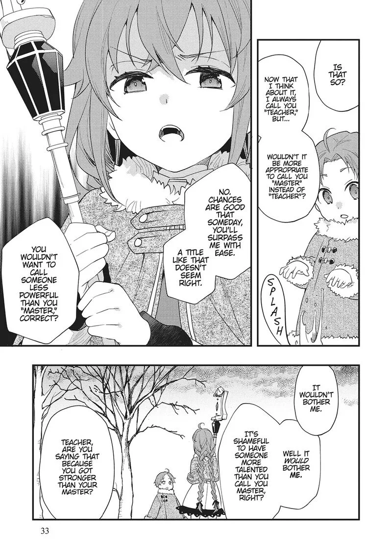 Mushoku Tensei - Roxy is Serious Chapter 60 page 13