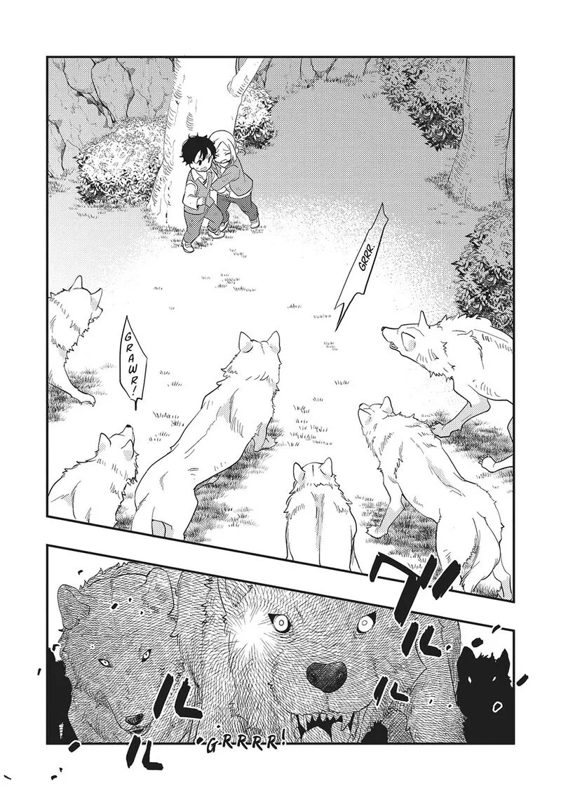 Mushoku Tensei - Roxy is Serious Chapter 61 page 15