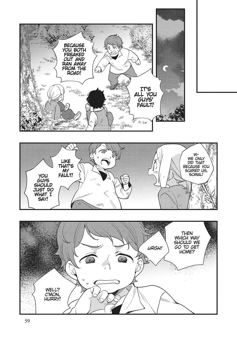 Mushoku Tensei - Roxy is Serious Chapter 61 page 9
