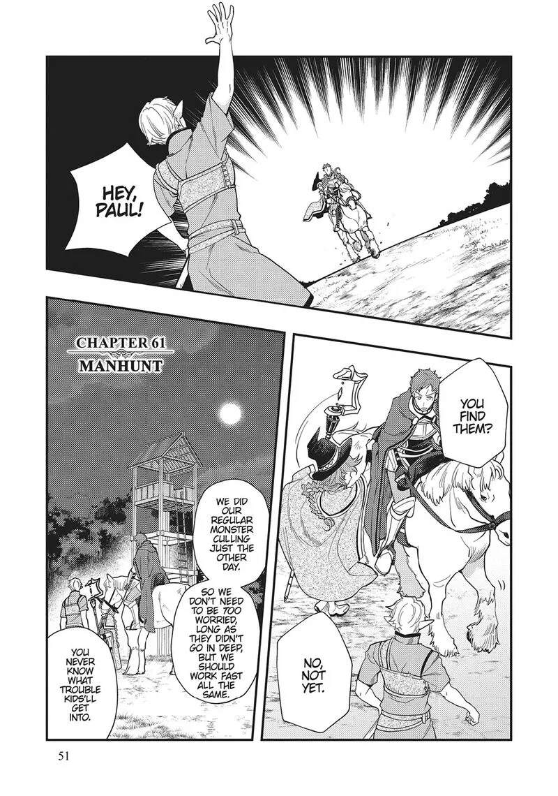 Mushoku Tensei - Roxy is Serious Chapter 61 page 1
