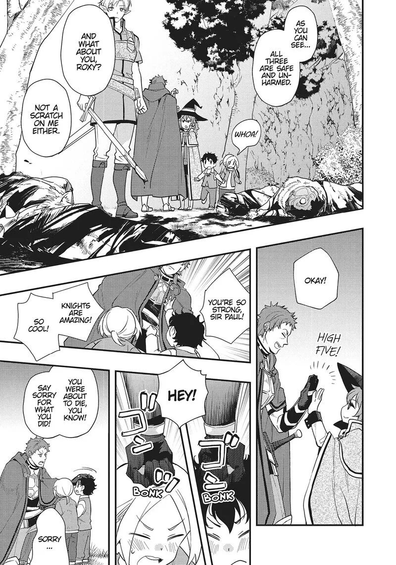 Mushoku Tensei - Roxy is Serious Chapter 61 page 23