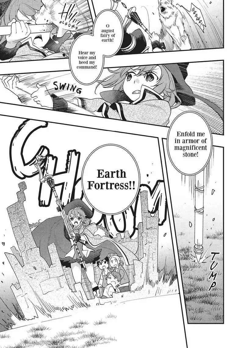 Mushoku Tensei - Roxy is Serious Chapter 61 page 17