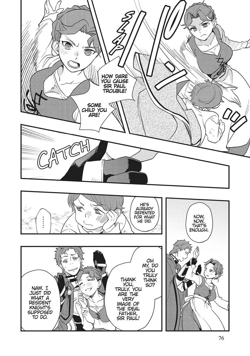 Mushoku Tensei - Roxy is Serious Chapter 61 page 26