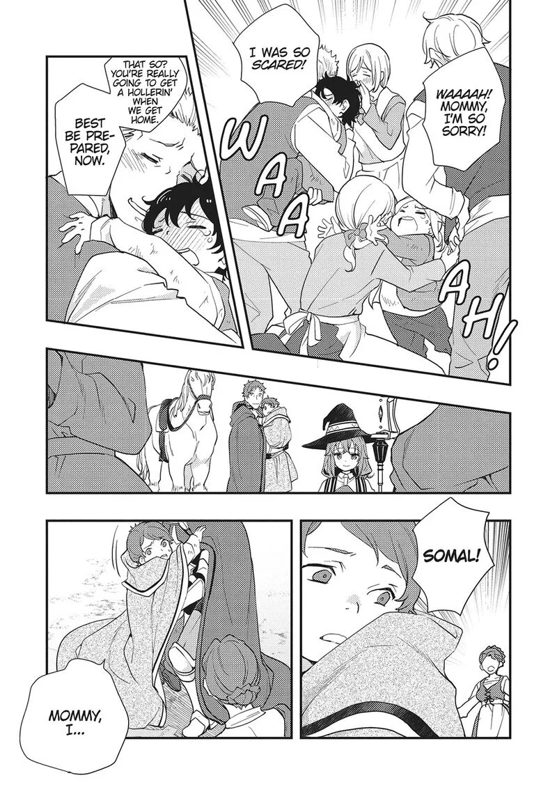 Mushoku Tensei - Roxy is Serious Chapter 61 page 25