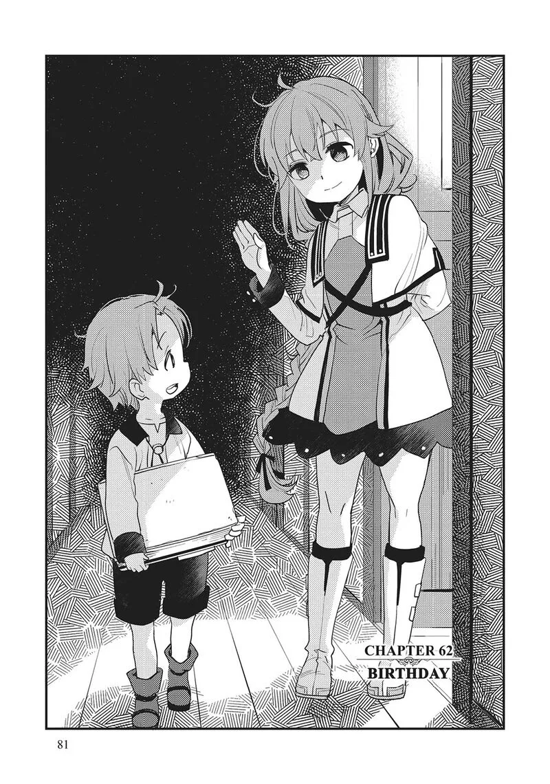 Mushoku Tensei - Roxy is Serious Chapter 62 page 1