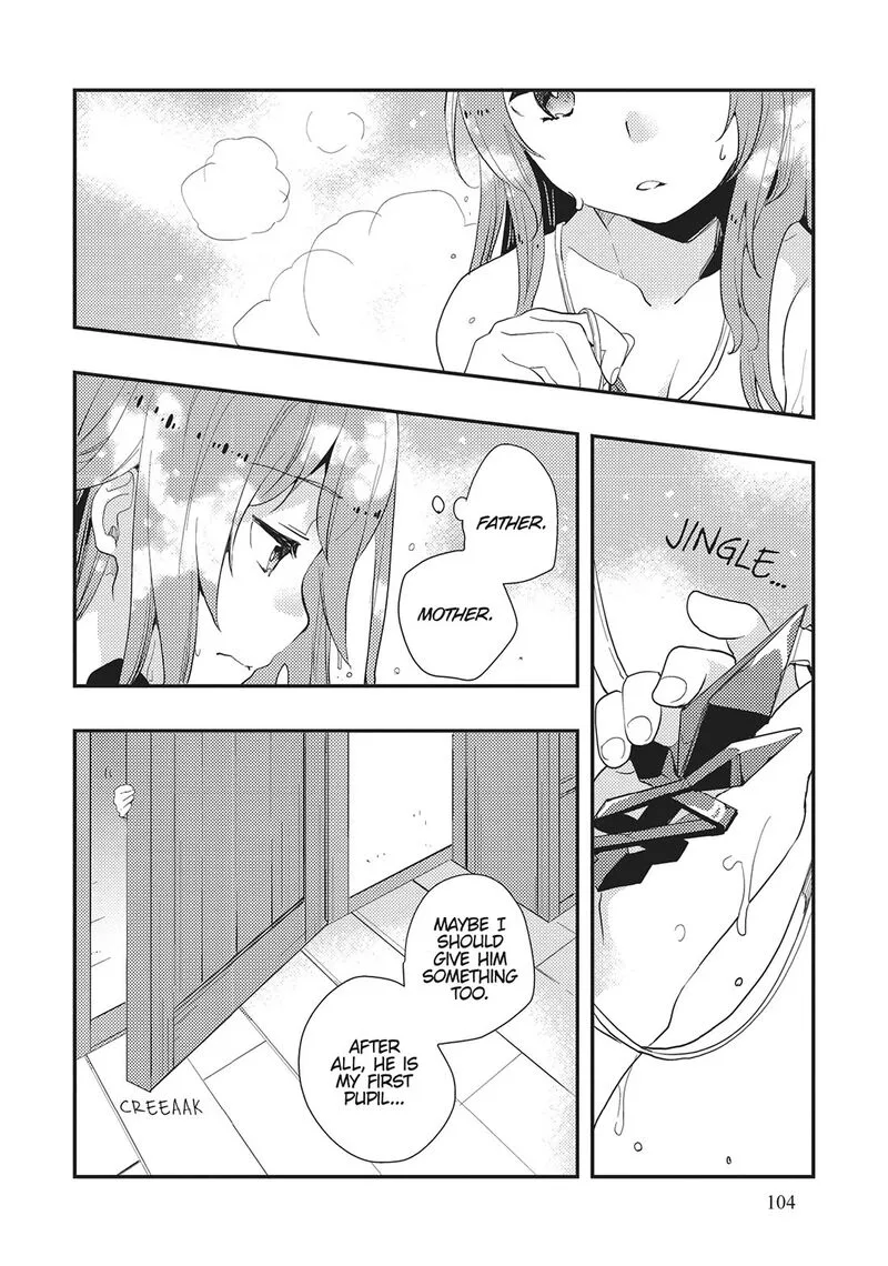 Mushoku Tensei - Roxy is Serious Chapter 62 page 24