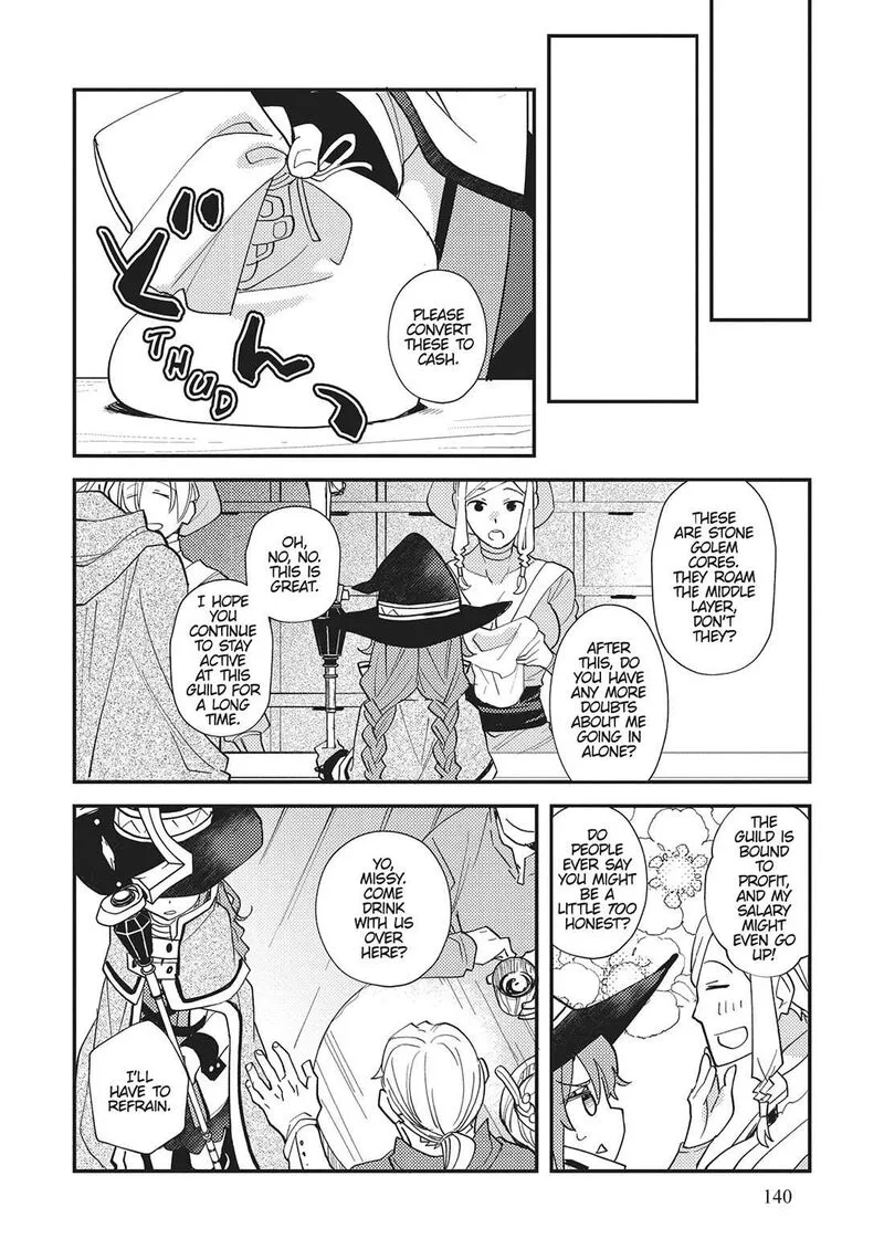 Mushoku Tensei - Roxy is Serious Chapter 64 page 6