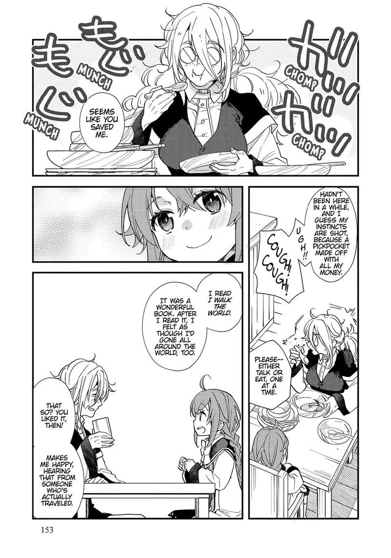 Mushoku Tensei - Roxy is Serious Chapter 64 page 19