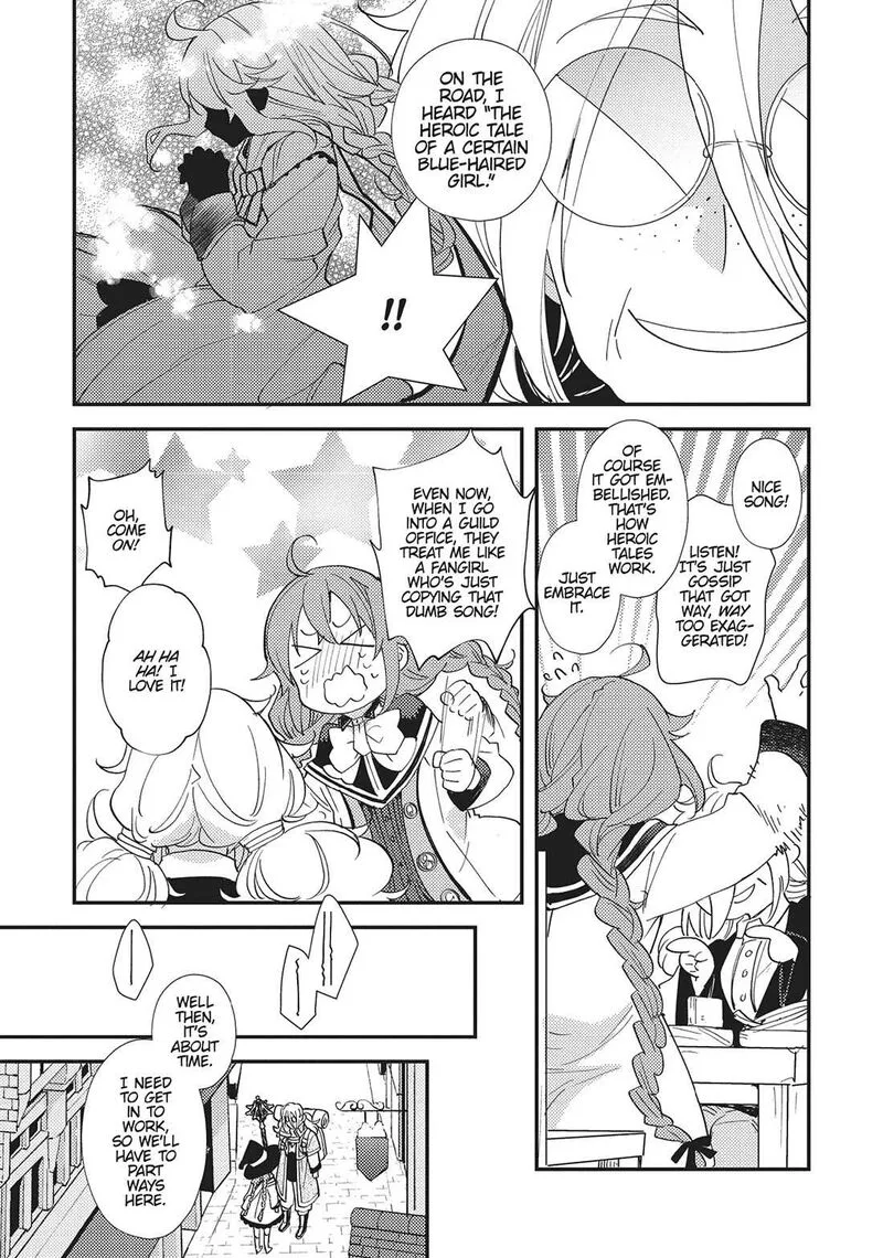 Mushoku Tensei - Roxy is Serious Chapter 64 page 21