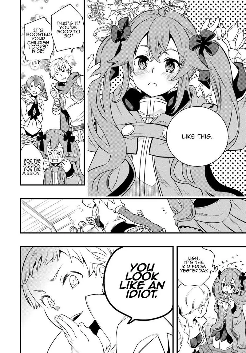 Mushoku Tensei - Roxy is Serious Chapter 7 page 10