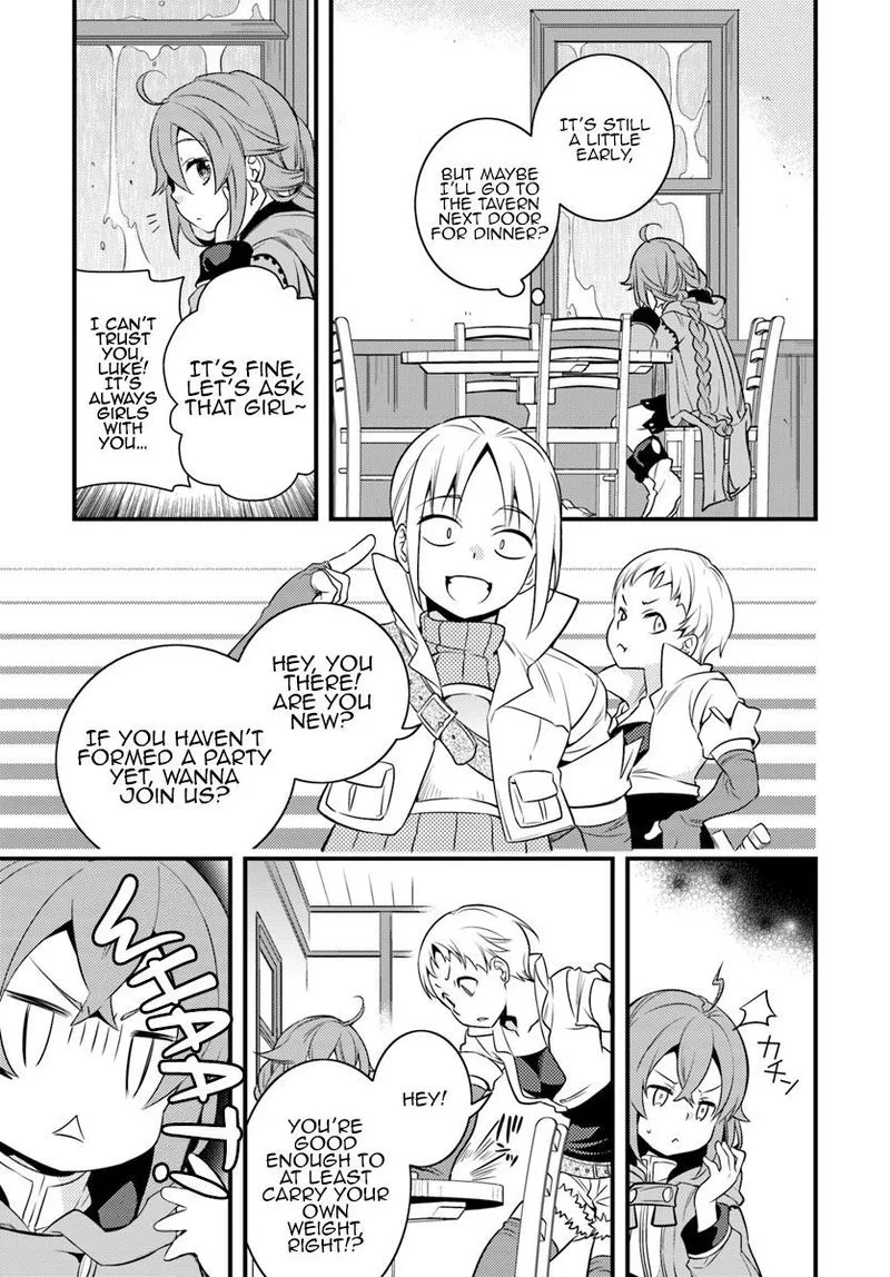 Mushoku Tensei - Roxy is Serious Chapter 7 page 3