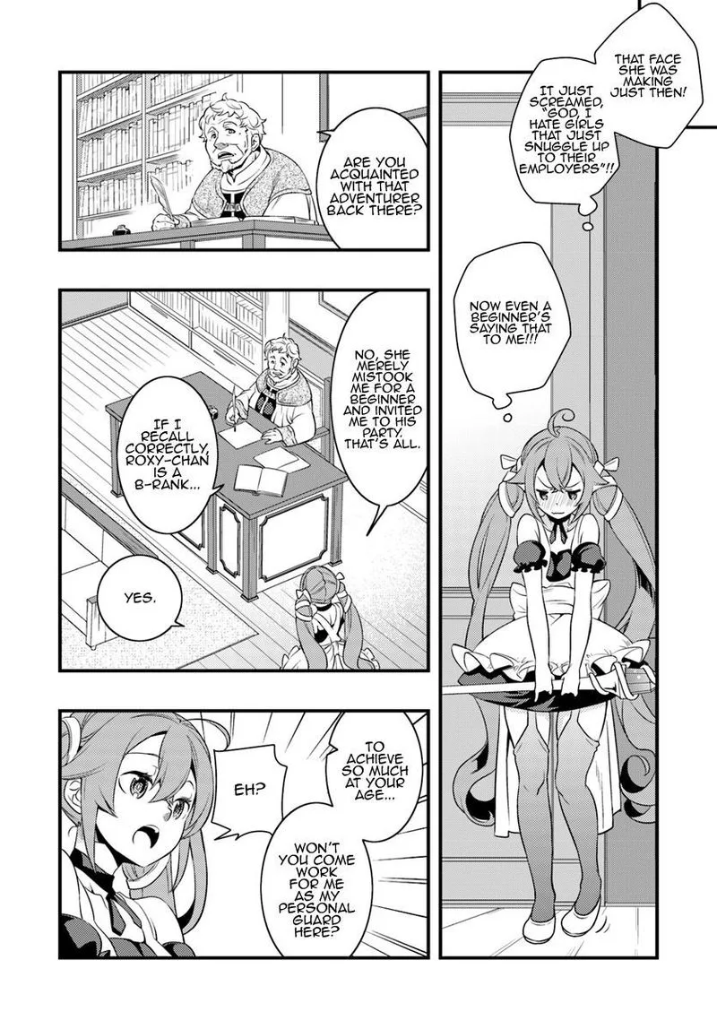 Mushoku Tensei - Roxy is Serious Chapter 7 page 20