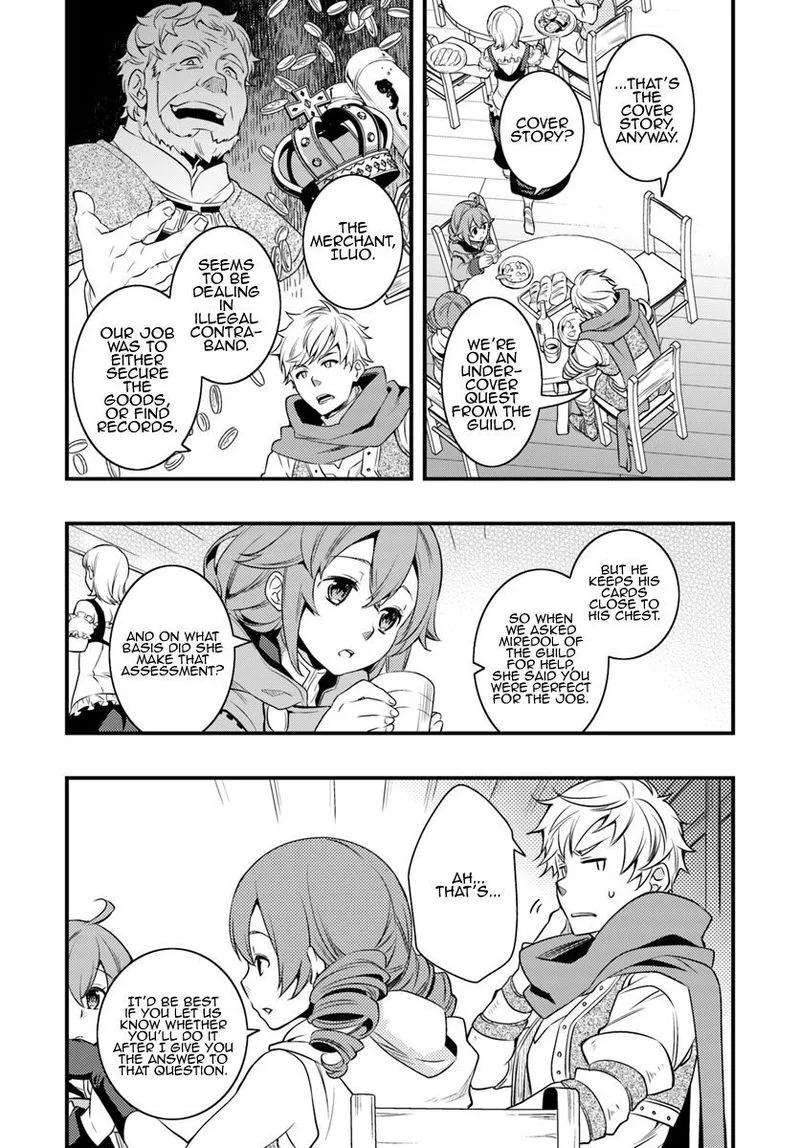 Mushoku Tensei - Roxy is Serious Chapter 7 page 7