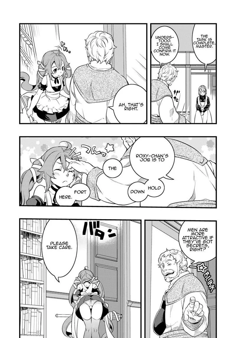 Mushoku Tensei - Roxy is Serious Chapter 7 page 22