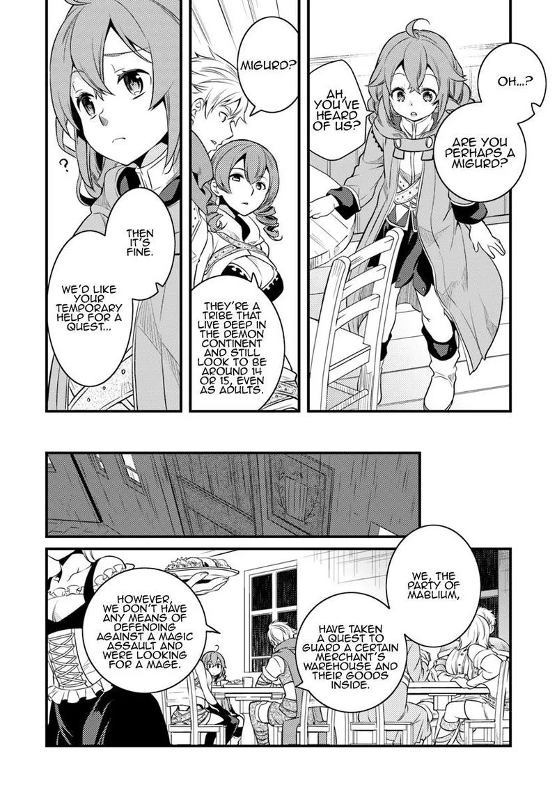 Mushoku Tensei - Roxy is Serious Chapter 7 page 6