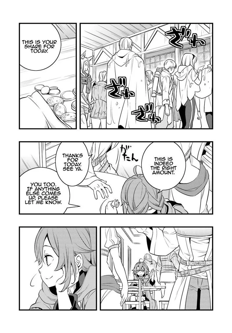 Mushoku Tensei - Roxy is Serious Chapter 7 page 1