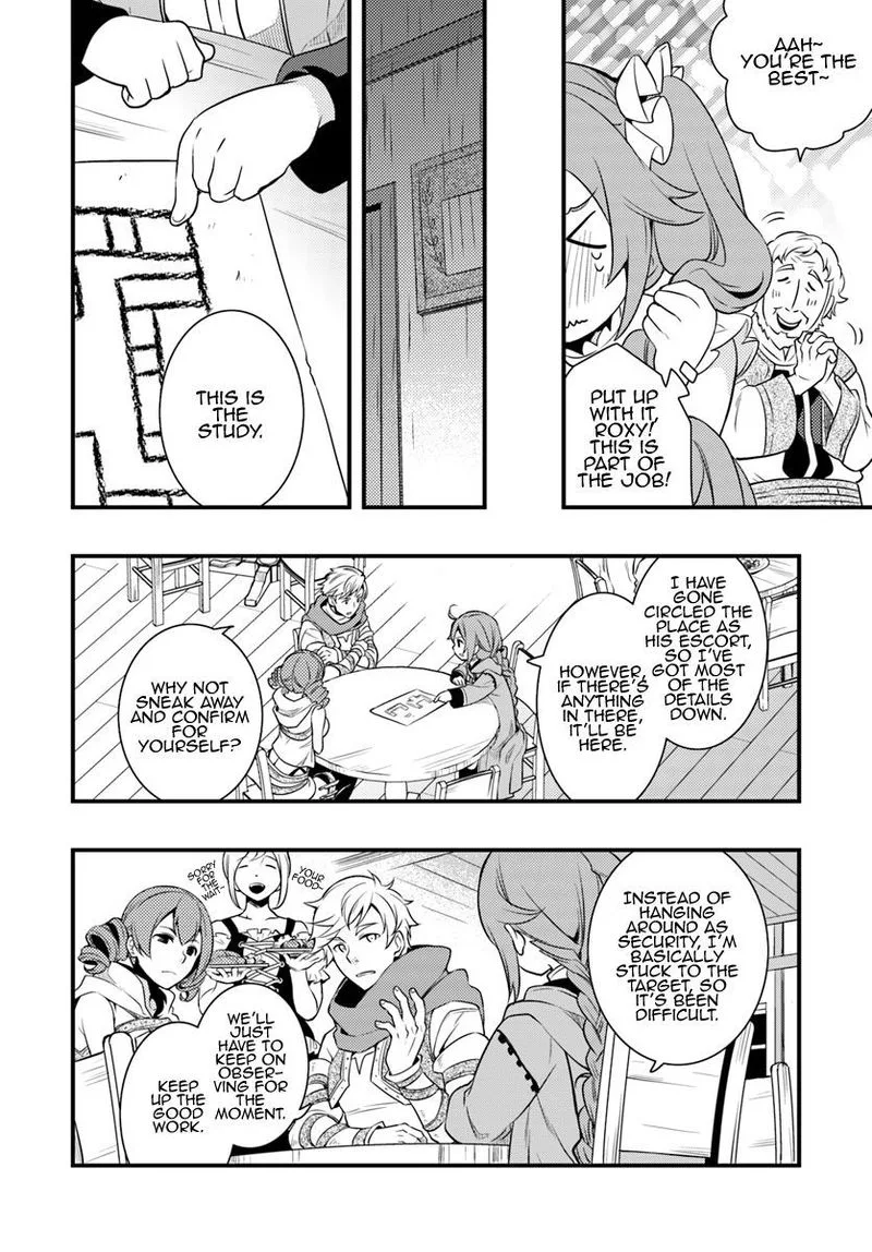 Mushoku Tensei - Roxy is Serious Chapter 7 page 18