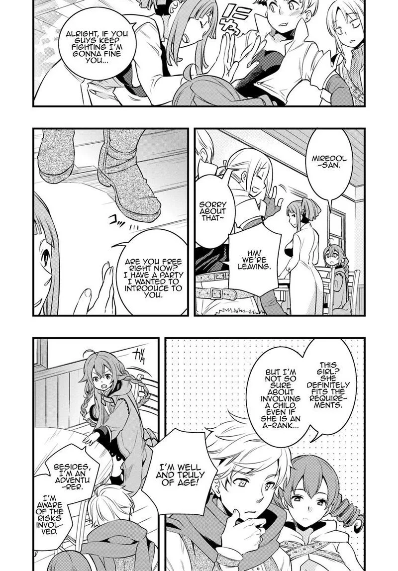 Mushoku Tensei - Roxy is Serious Chapter 7 page 5