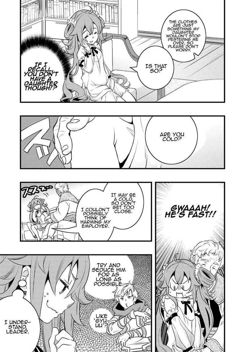 Mushoku Tensei - Roxy is Serious Chapter 7 page 15