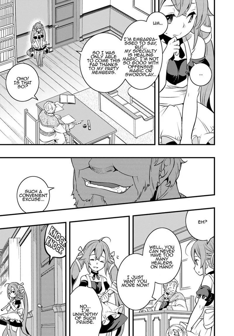 Mushoku Tensei - Roxy is Serious Chapter 7 page 21