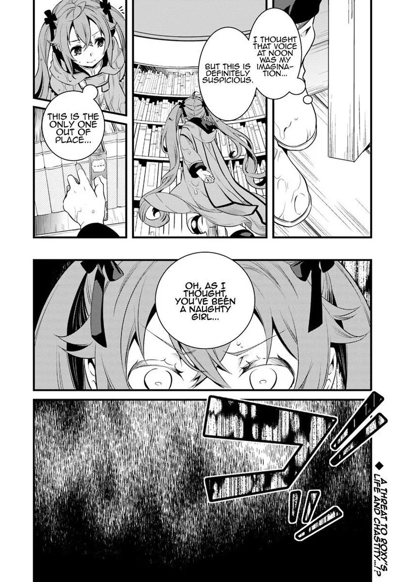 Mushoku Tensei - Roxy is Serious Chapter 7 page 28