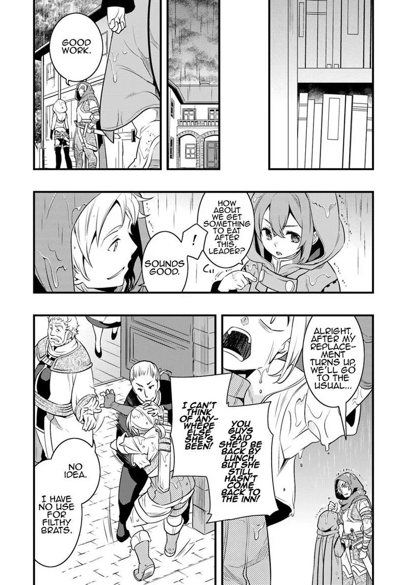Mushoku Tensei - Roxy is Serious Chapter 7 page 25