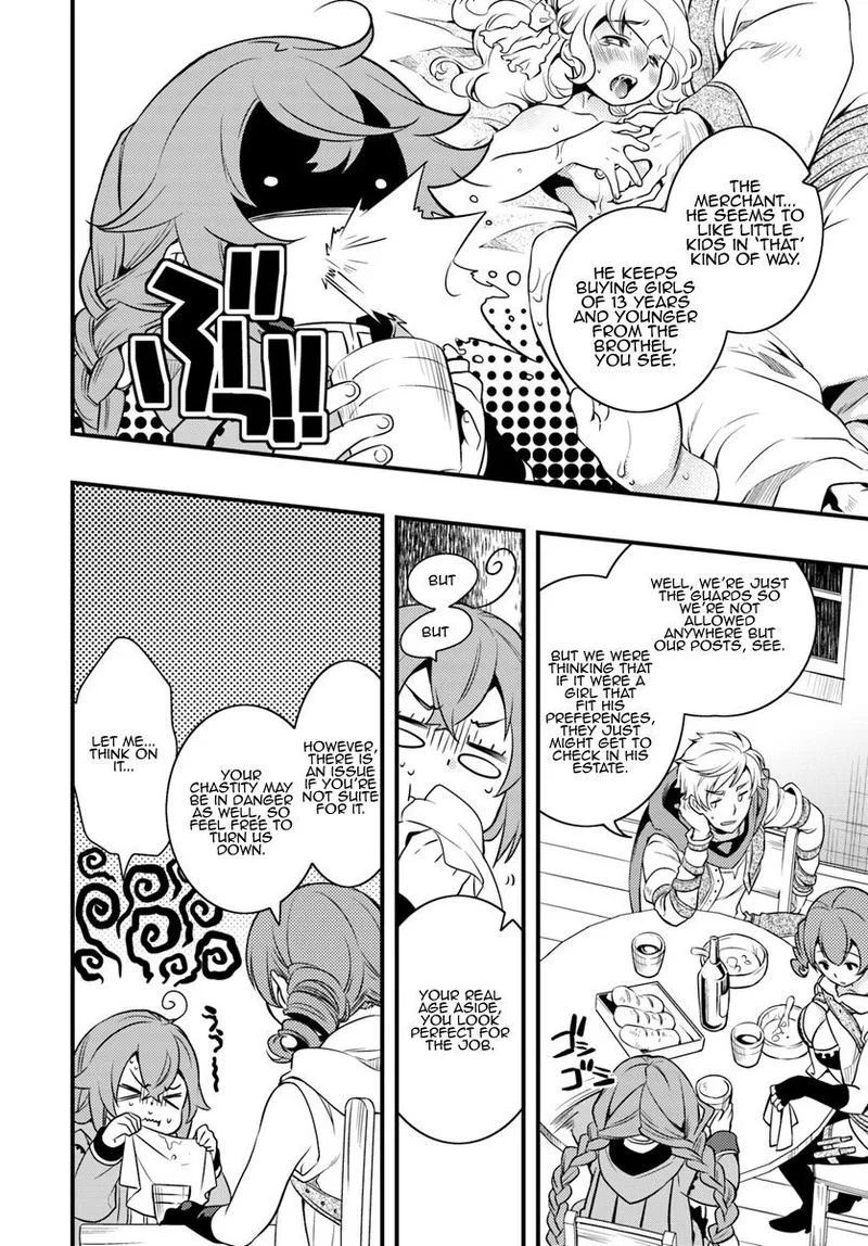 Mushoku Tensei - Roxy is Serious Chapter 7 page 8