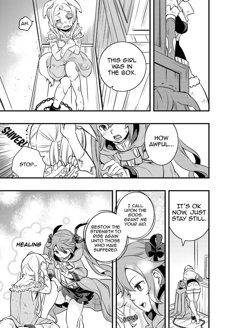 Mushoku Tensei - Roxy is Serious Chapter 8 page 3