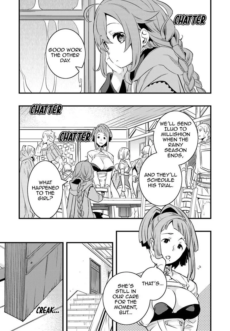 Mushoku Tensei - Roxy is Serious Chapter 8 page 23