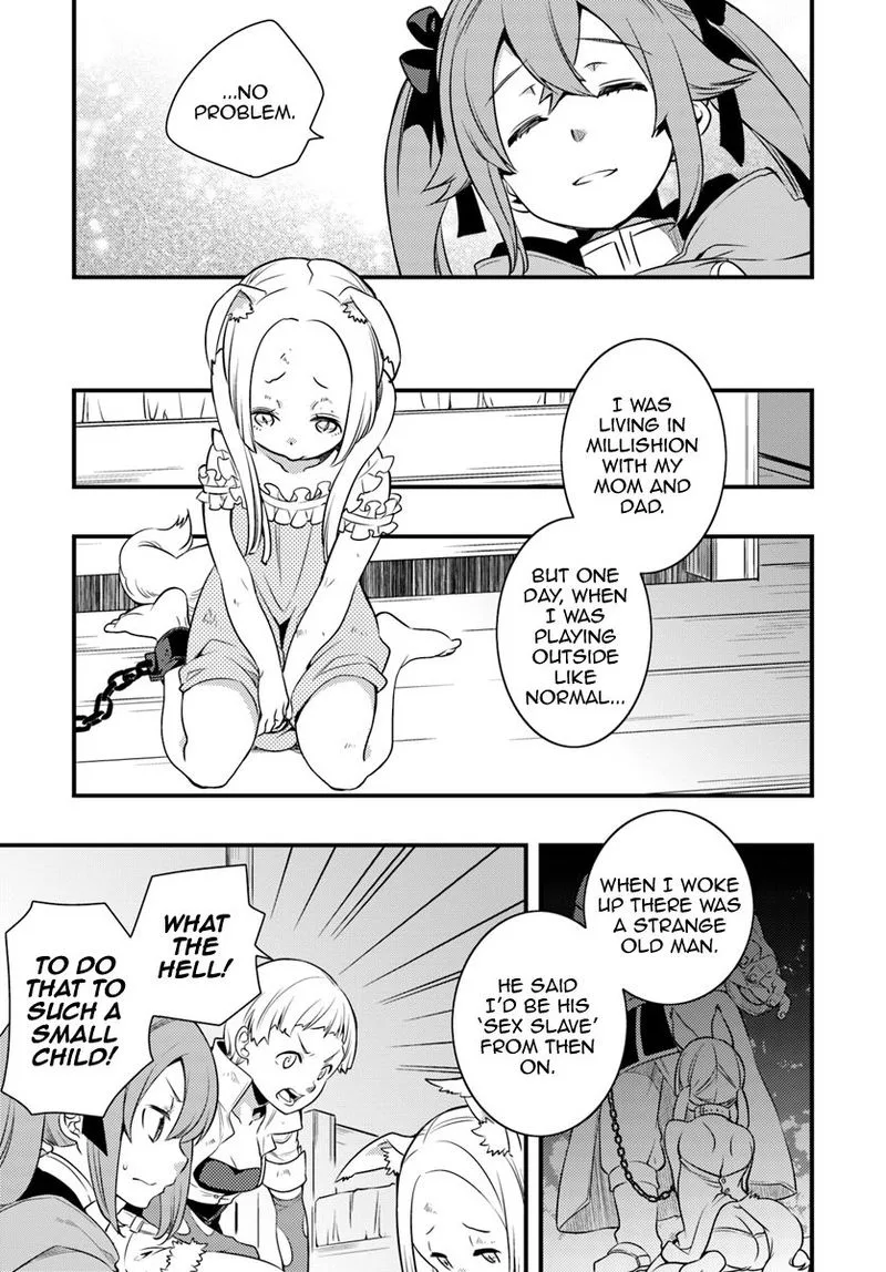 Mushoku Tensei - Roxy is Serious Chapter 8 page 5