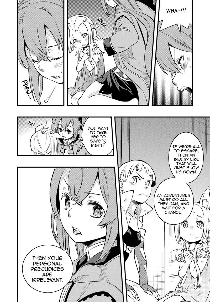 Mushoku Tensei - Roxy is Serious Chapter 8 page 8