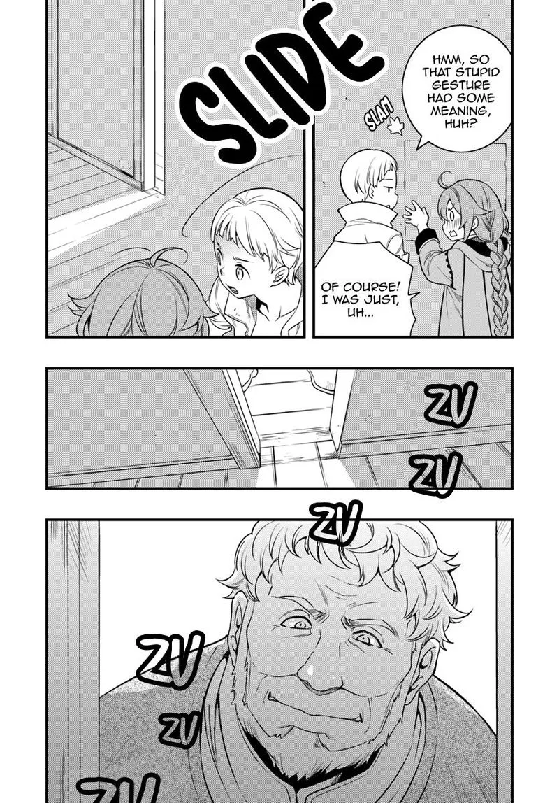 Mushoku Tensei - Roxy is Serious Chapter 8 page 12