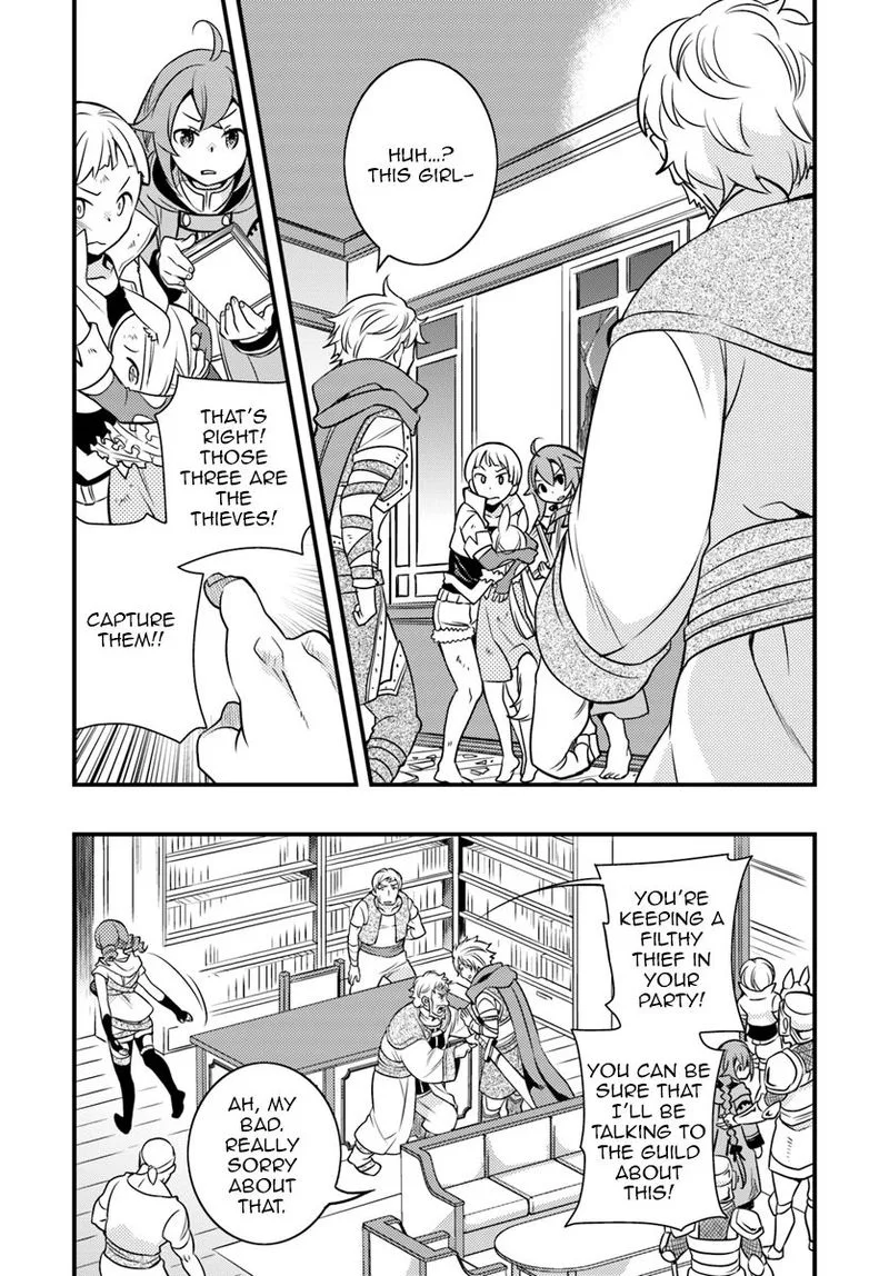 Mushoku Tensei - Roxy is Serious Chapter 8 page 21